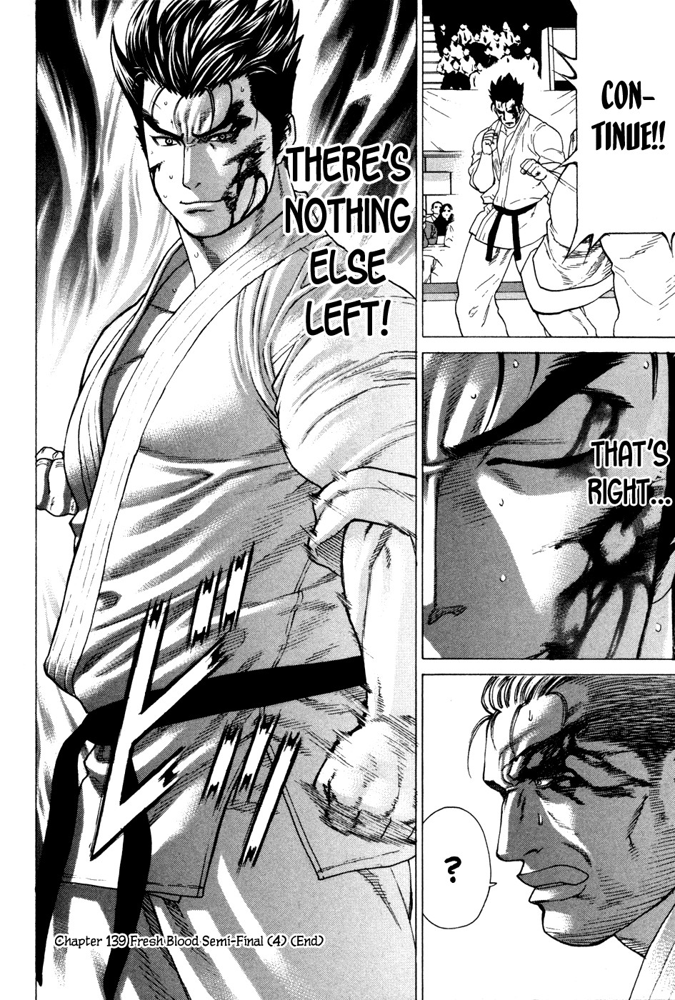 Karate Shoukoushi Kohinata Minoru Chapter 139 18